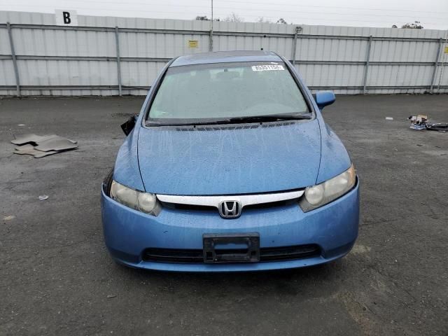 2006 Honda Civic EX