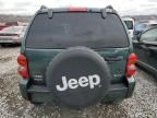 2003 Jeep Liberty Limited