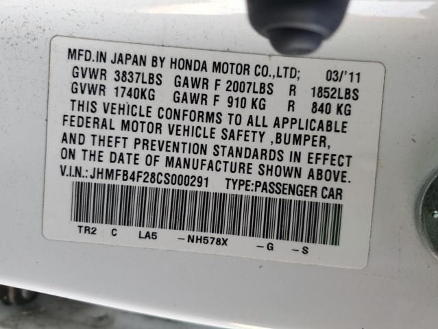 2012 Honda Civic Hybrid