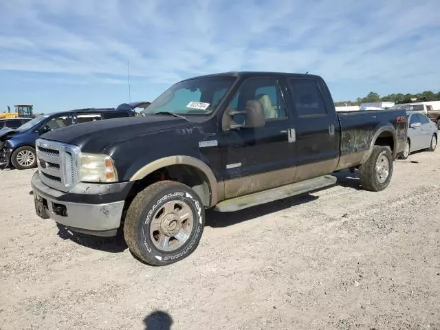 2006 Ford F350 SRW Super Duty