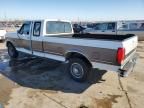 1993 Ford F250