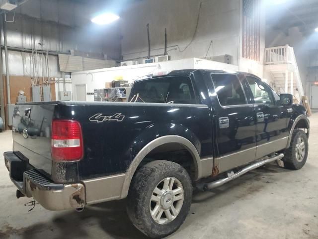 2004 Ford F150 Supercrew