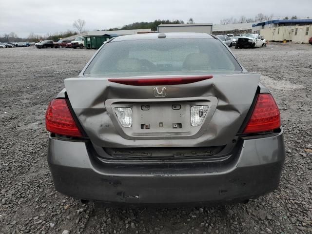 2007 Honda Accord EX