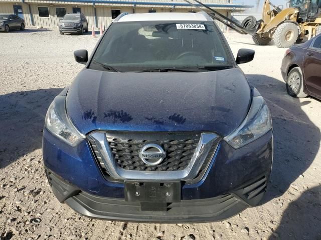 2020 Nissan Kicks SV