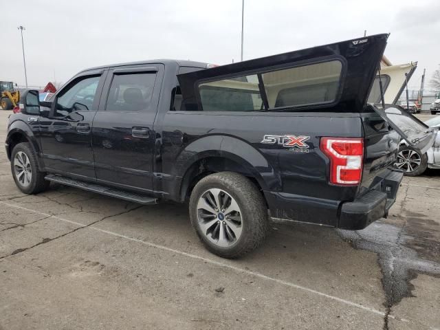 2020 Ford F150 Supercrew