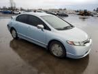 2008 Honda Civic Hybrid