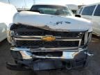 2013 Chevrolet Silverado C2500 Heavy Duty