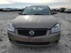 2006 Nissan Altima S