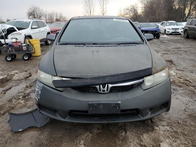 2009 Honda Civic LX-S