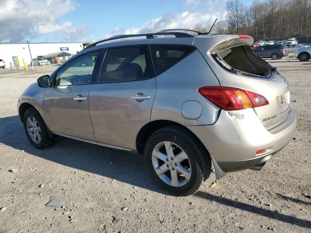 2010 Nissan Murano S