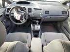 2008 Honda Civic EX