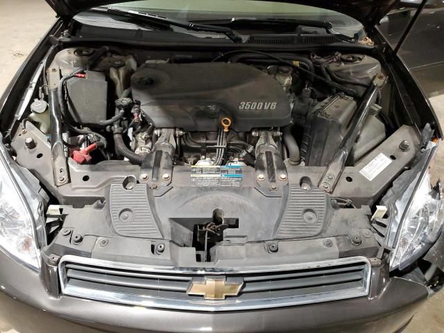 2008 Chevrolet Impala LT