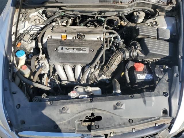 2007 Honda Accord LX