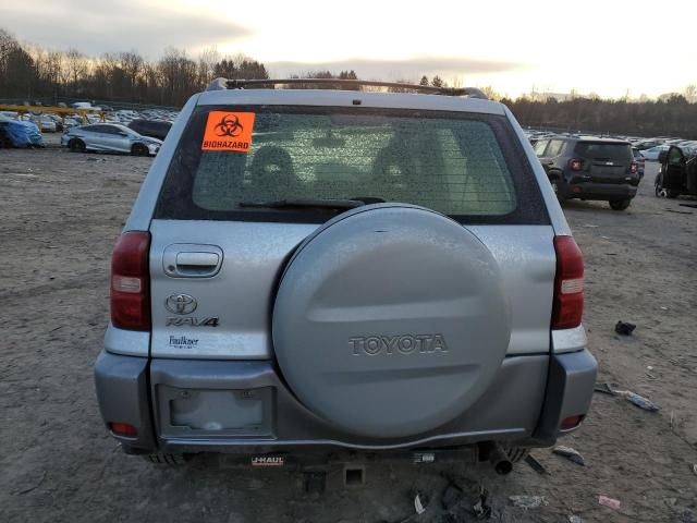 2005 Toyota Rav4