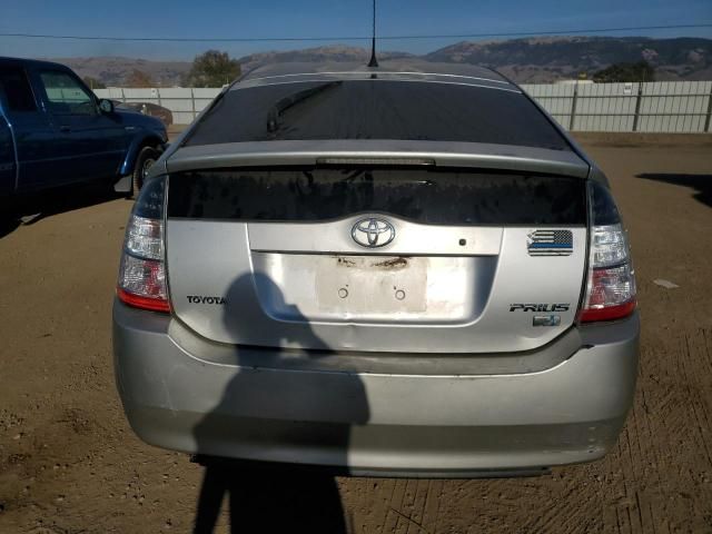 2005 Toyota Prius