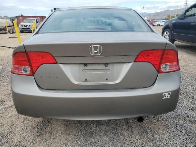 2006 Honda Civic LX