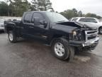 2008 Chevrolet Silverado K1500