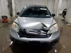 2007 Honda CR-V EX