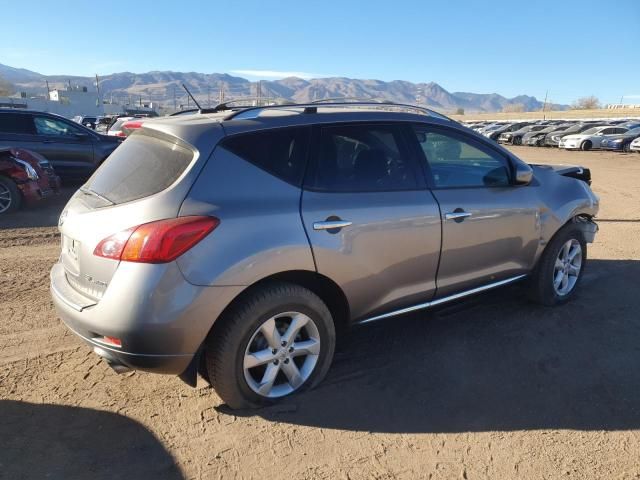 2010 Nissan Murano S