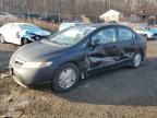 2006 Honda Civic Hybrid