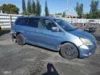 2005 Honda Odyssey EXL