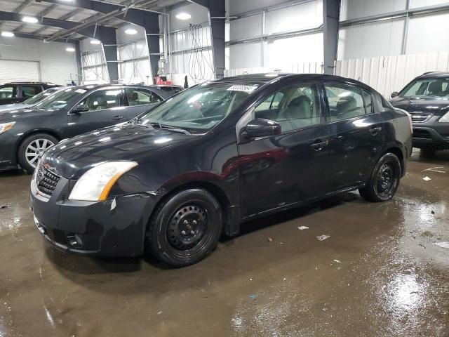 2008 Nissan Sentra 2.0