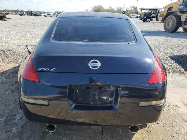 2007 Nissan 350Z Coupe