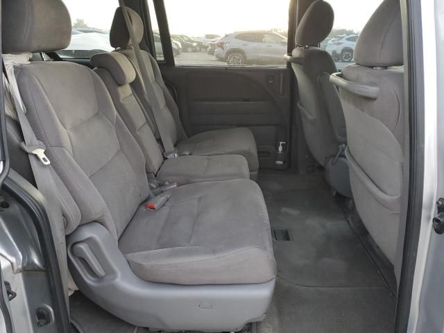 2010 Honda Odyssey EX