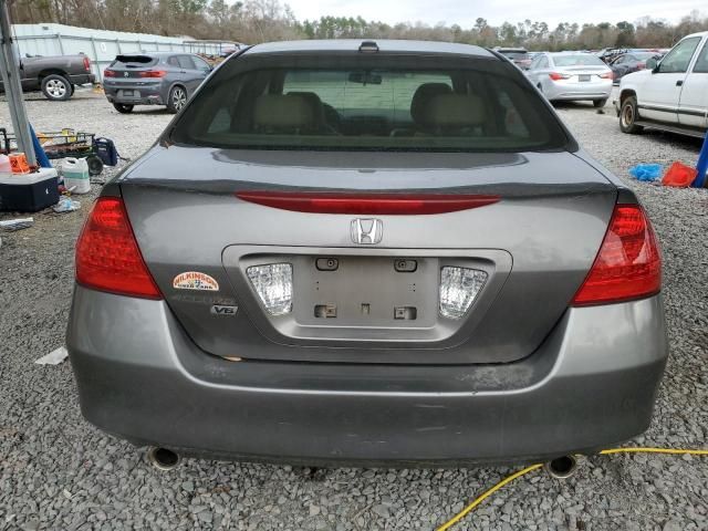 2007 Honda Accord EX