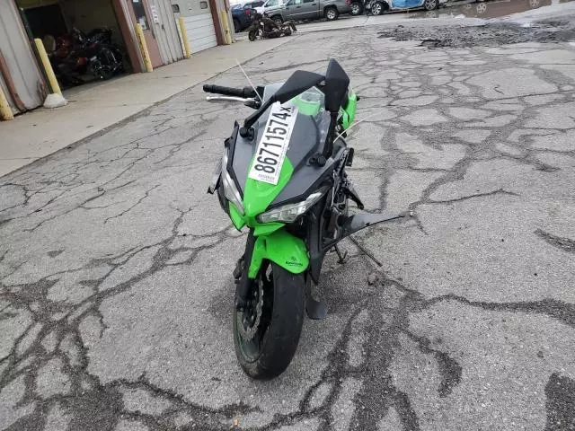 2023 Kawasaki EX650 R