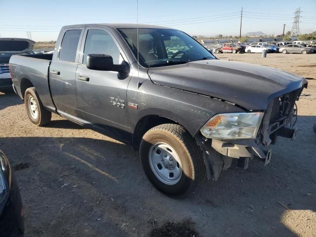 2015 Dodge RAM 1500 ST