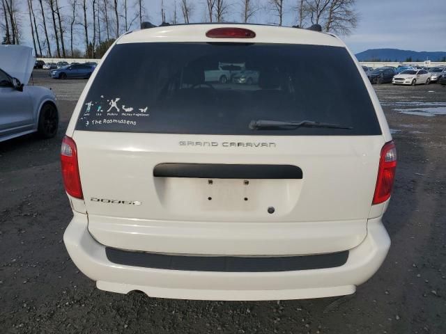 2005 Dodge Grand Caravan SE