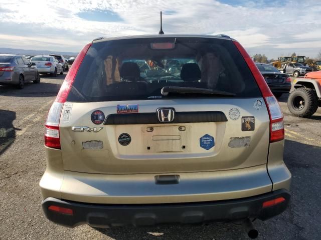 2007 Honda CR-V LX