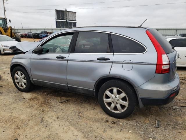 2009 Honda CR-V EX