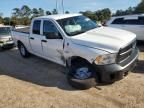 2024 Dodge RAM 1500 Classic Tradesman