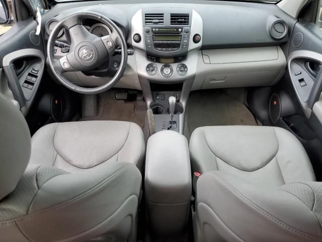 2008 Toyota Rav4 Limited