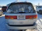 2003 Honda Odyssey EXL