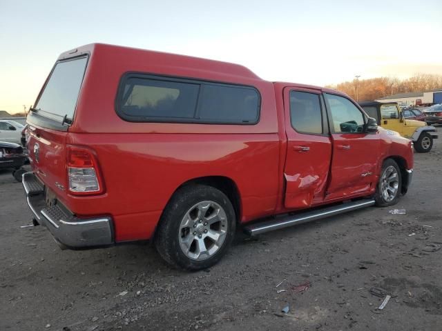 2020 Dodge RAM 1500 BIG HORN/LONE Star