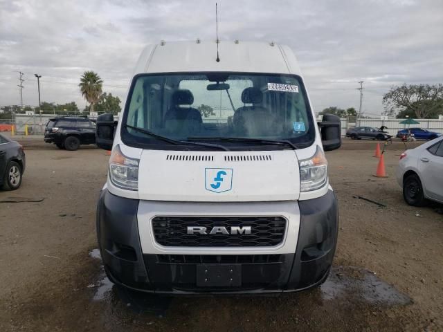 2020 Dodge RAM Promaster 1500 1500 High