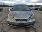 2007 Honda Odyssey EX