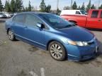 2009 Honda Civic EX