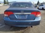 2009 Honda Civic EX