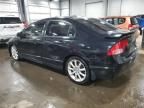 2007 Honda Civic SI