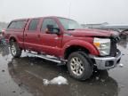 2015 Ford F250 Super Duty