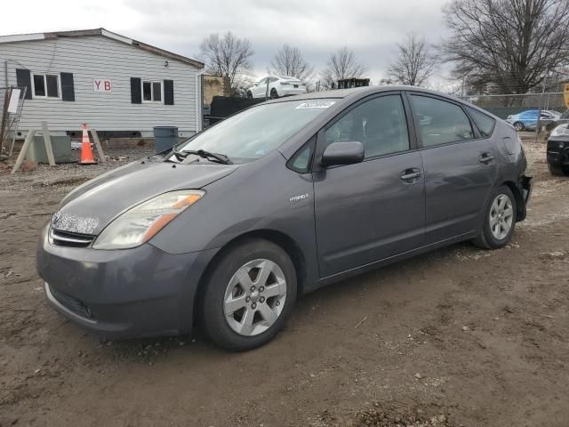 2008 Toyota Prius