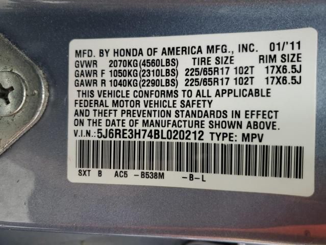 2011 Honda CR-V EXL