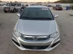 2014 Honda Insight LX