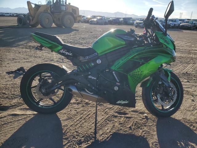 2015 Kawasaki EX650 E