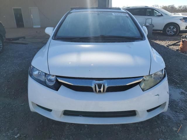 2011 Honda Civic EXL