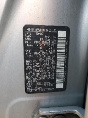 2009 Nissan Cube Base